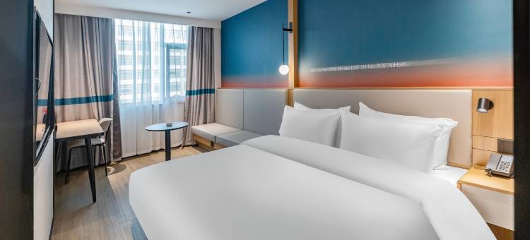 你好酒店(和田迎宾路安泰广场店)图片