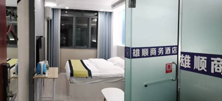 兴义雄顺商务酒店(梦乐城桔山广场店)图片