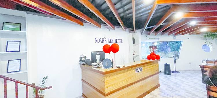 诺亚方舟酒店由Cocotel提供动力(Noah's Ark Hotel Powered by Cocotel)图片