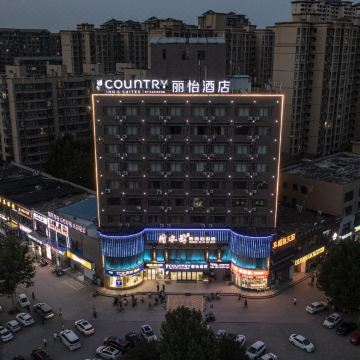 丽怡酒店(侯马新田广场店)图片