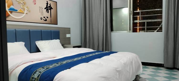 望谟全家福宾馆图片