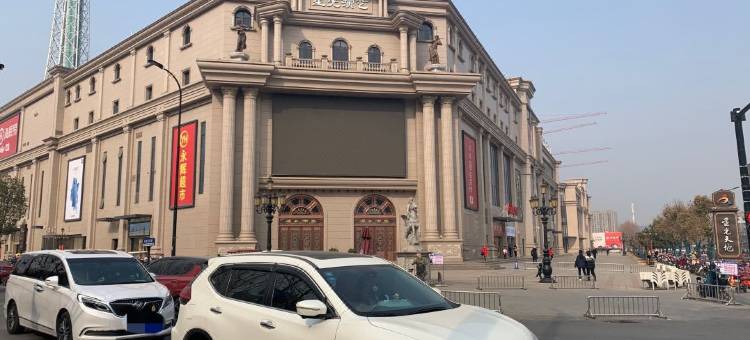 白玉兰酒店(开封汴梁小宋城店)图片