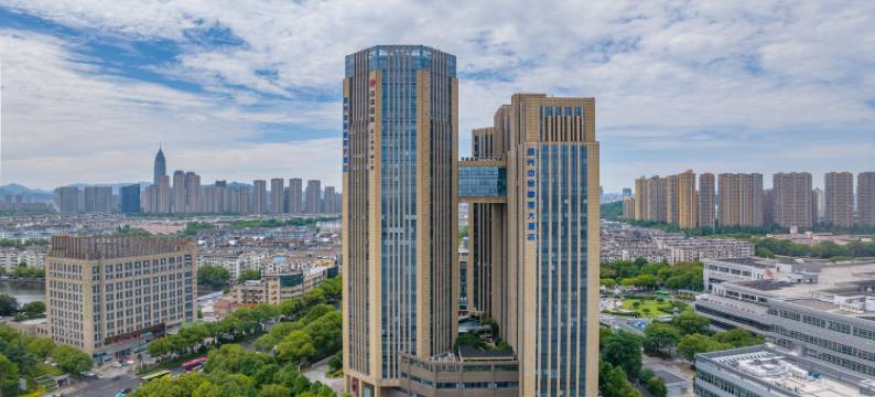 绍兴中金豪庭大酒店图片