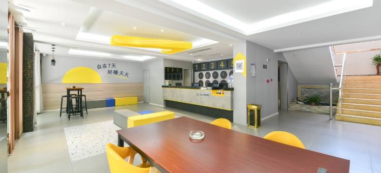 7天酒店(石家庄深泽县西苑街店)图片