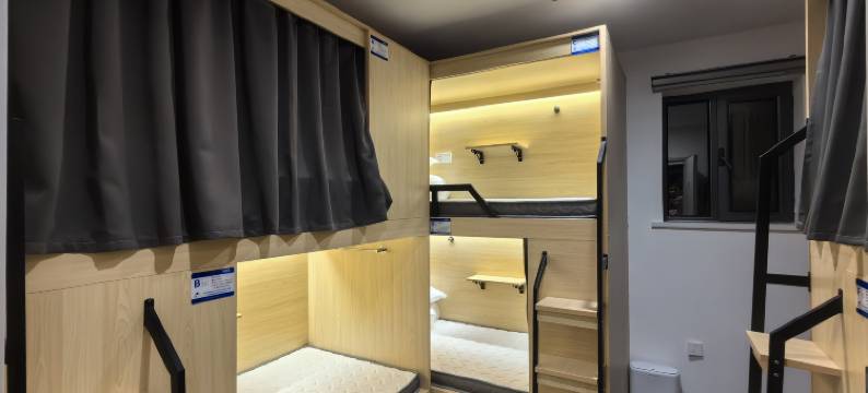 须尽欢青年旅舍(大同古城火车站店)图片