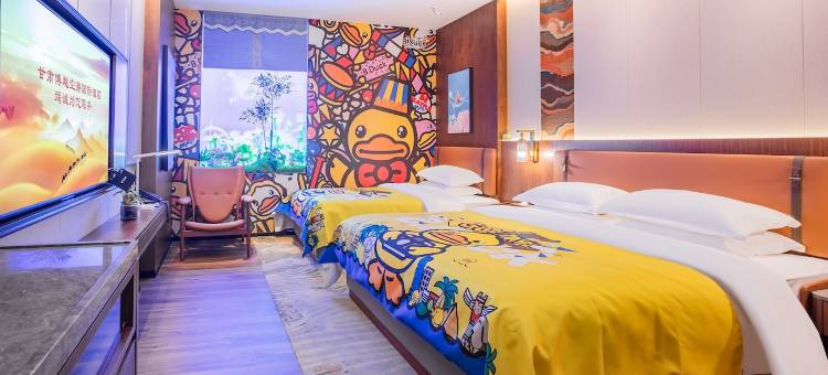 博越空港国际酒店(兰州新区兰州中川机场T3航站楼店)图片