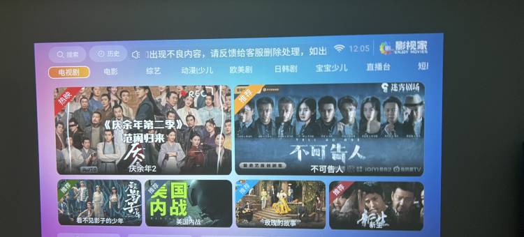 时屿海民宿图片