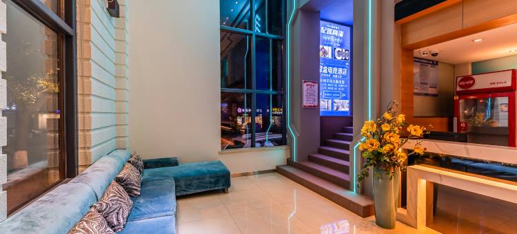 运7商务酒店(宜昌CBD购物中心三峡电力学院店)图片