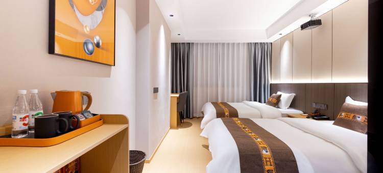 如家华驿精选酒店(重庆东站茶园地铁站店)图片