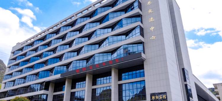 朝阳宾馆(六盘水师范学院店)图片
