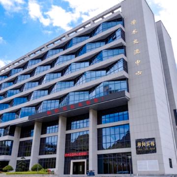朝阳宾馆(六盘水师范学院店)图片