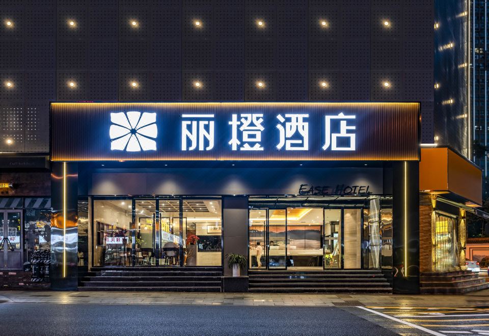 酒店外观