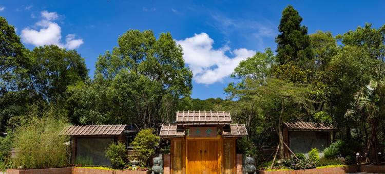 三亩七分·溪舍民宿(花溪十里河滩旅游度假区贵州大学地铁站店)图片