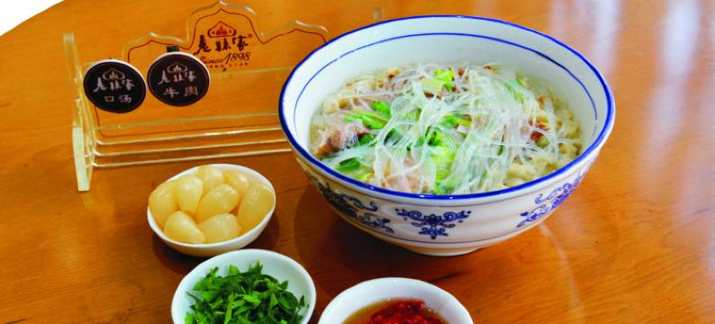 艺朵酒店(西安西京医院通化门地铁站店)图片