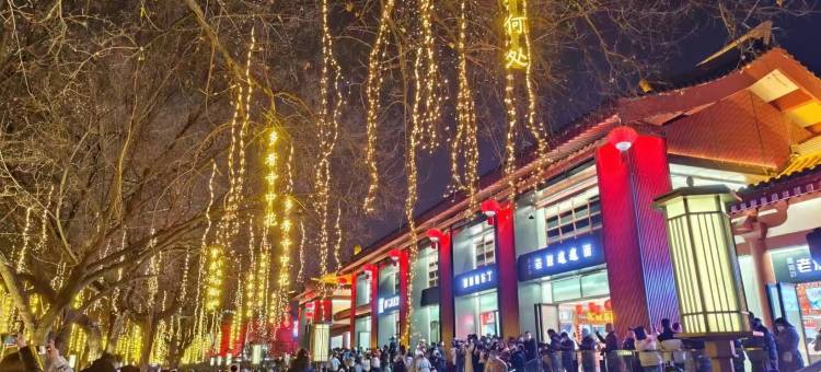 雲梵ins设计民宿(西安软件园高新医院店)图片
