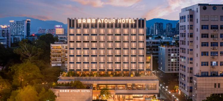 福州华林路斗门地铁站亚朵酒店图片