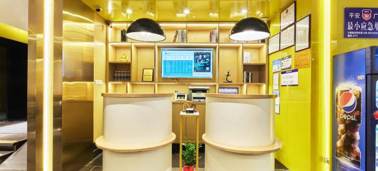 迎商酒店(广州市第一人民医院西门口地铁站店)图片