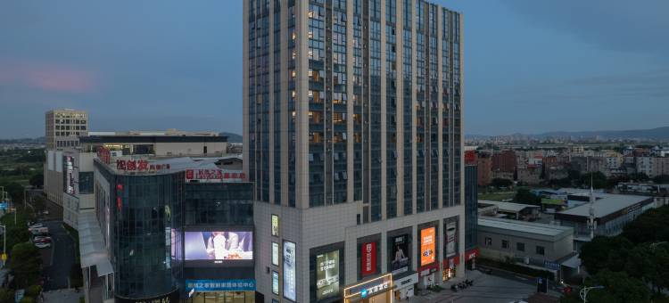 汉庭酒店(惠安中新花园惠泉北路店)图片