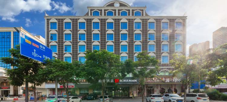 柏曼酒店(惠州仲恺汽车站店)图片