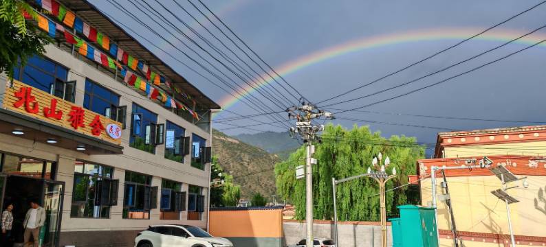 北山雅舍民宿图片