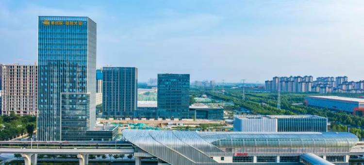 西安沣西新城翱翔小镇桔子水晶酒店图片
