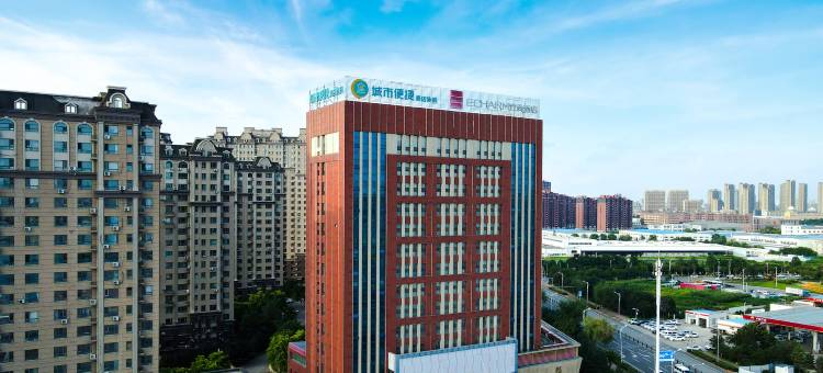 城市便捷酒店(长春高新区光谷大街店)图片