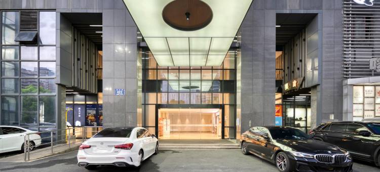 网鱼电竞酒店(杭州滨江大学城店)图片