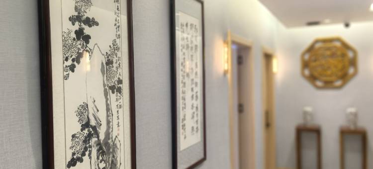 青山客栈图片
