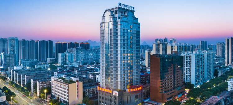 维也纳国际酒店(南宁火车站明秀路地铁站店)图片