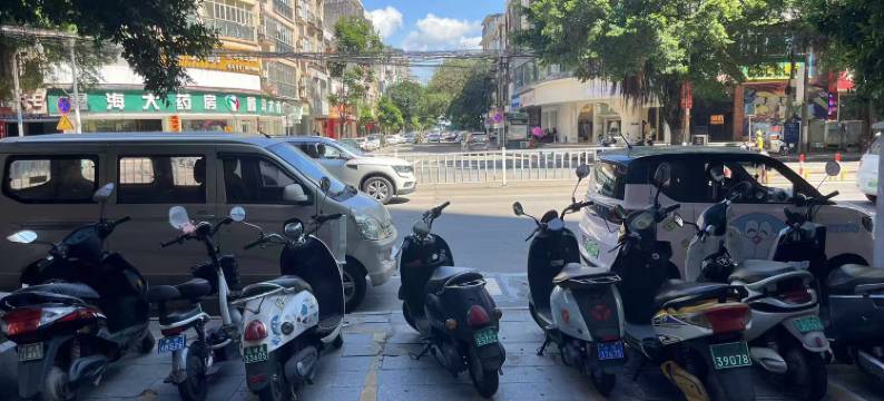 未来方舟电竞酒店图片