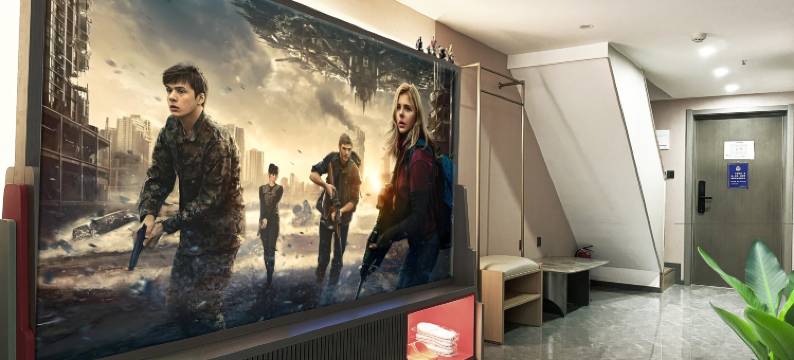 美居影宿·loft酒店(西安三桥地铁万象城店)图片