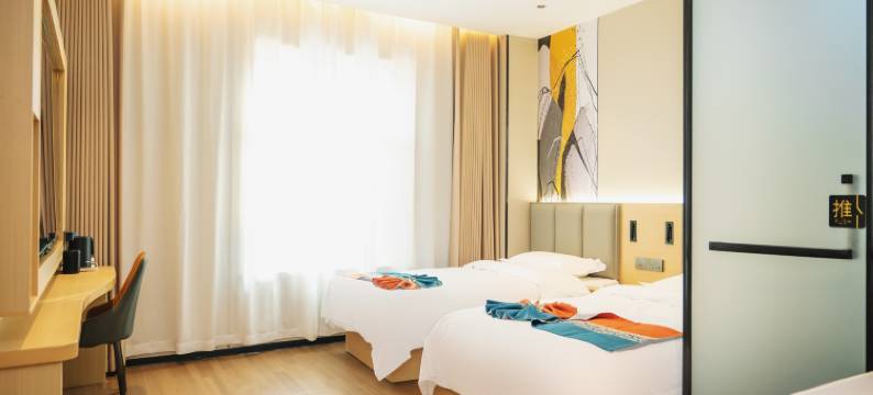 星月智慧酒店(兰州火车站地铁站店)图片