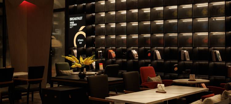 BONING·柏柠酒店(眉山东坡印象水街店)图片