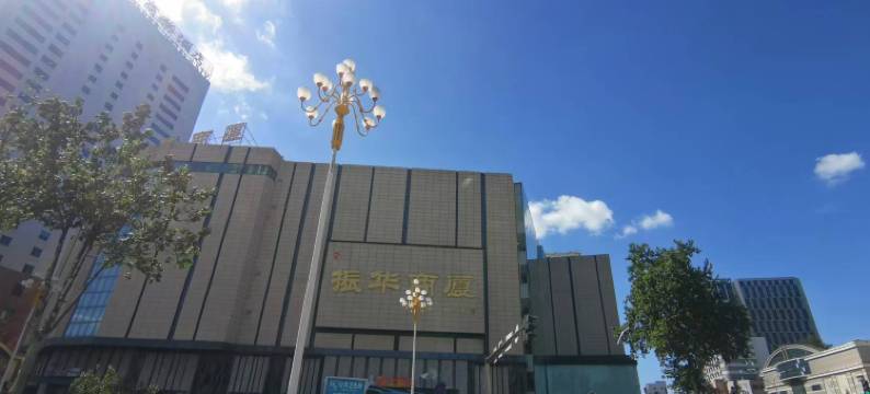 七二七青年旅舍图片