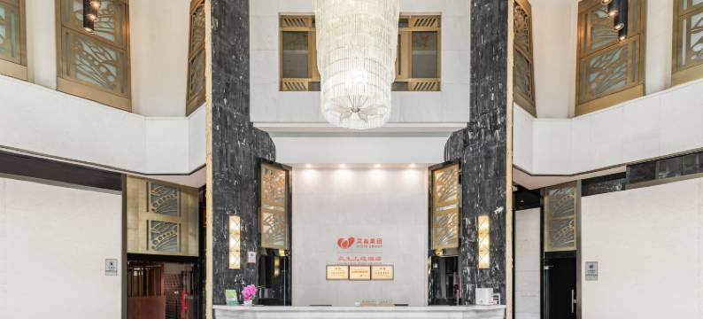 众生上堰酒店(成都新都斑竹园店)图片