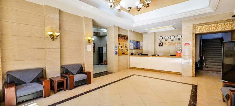 如家华驿精选酒店(沈阳站太原街店)图片