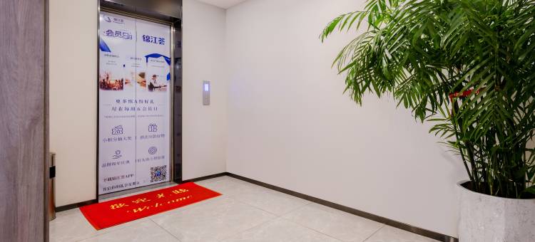 7天优品酒店(沂源店)图片