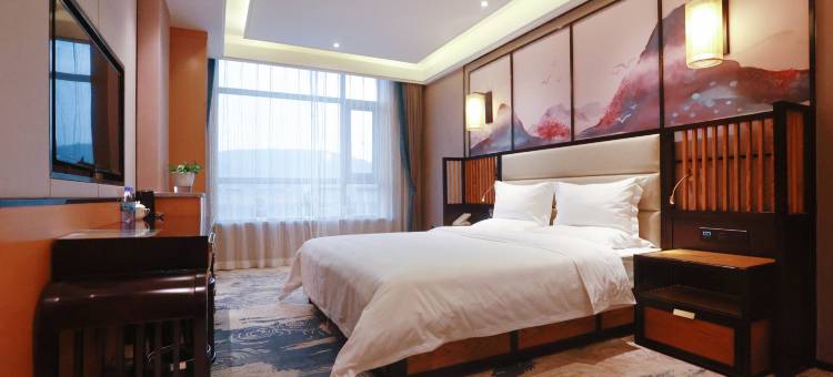 亨泰庄园酒店(陇西站店)图片