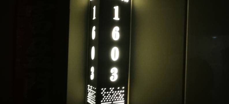 玖悦居・简白梦幻轻奢浪漫影音氛围美宿(沈阳中街大悦城店)图片