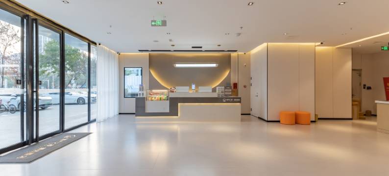 城市之家·精选酒店(亳州康美中药城万达广场店)图片