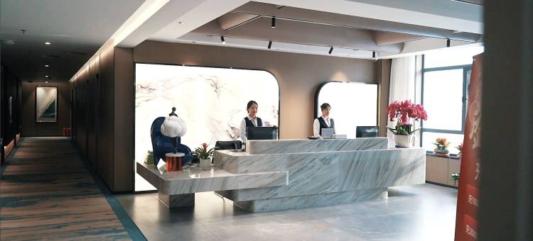 辽阳嘉年华商务酒店图片