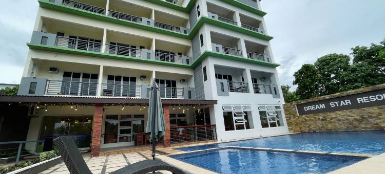 梦之星度假村普埃尔托加莱拉由Cocotel提供(Dream'Star Resort Puerto Galera powered by Cocotel)图片