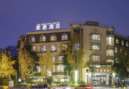 广州山水时尚酒店（花都店）外观图