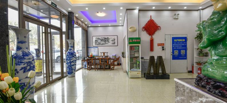 烟台悦泰宾馆(幸福路振华广场店)图片