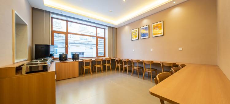 Premium7天优品酒店(亚布力站店)图片