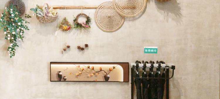 泊宁忆宿酒店(仙桃商城大厦店)图片