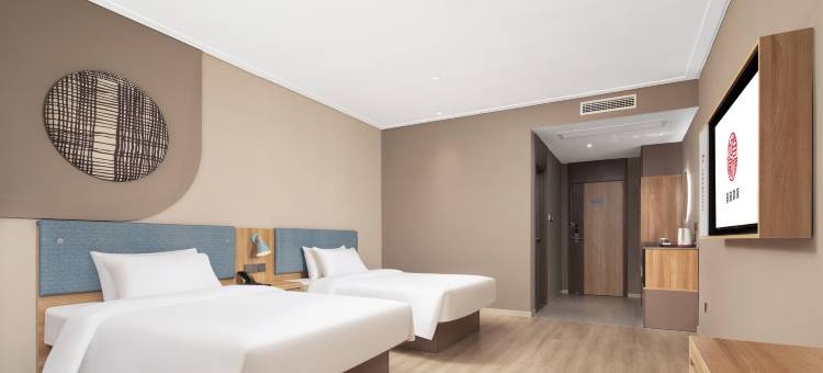 如家酒店·neo(西安草滩三路石羊集团产业园店)图片