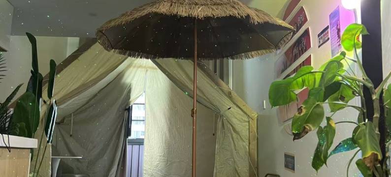 U+有家民宿图片