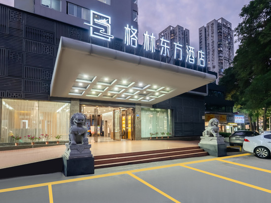 格林东方酒店(厦门火车站莲花路口地铁站店)