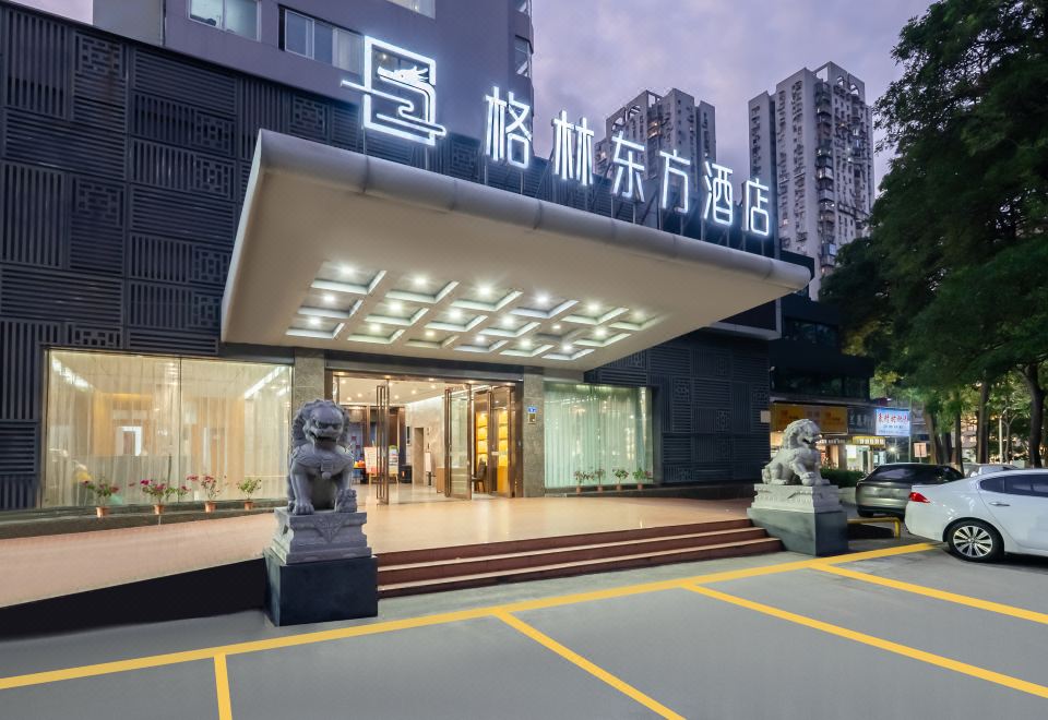 Green Oriental Hotel (Xiamen Railway Station Mingfa Commercial Plaza)Hotel Overview